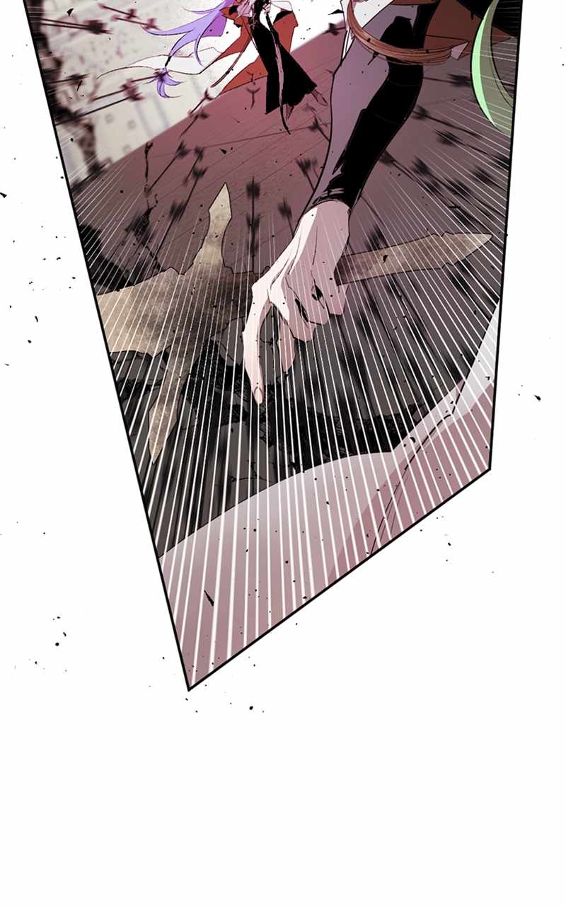 The Demon King’s Confession Chapter 69 - Page 111