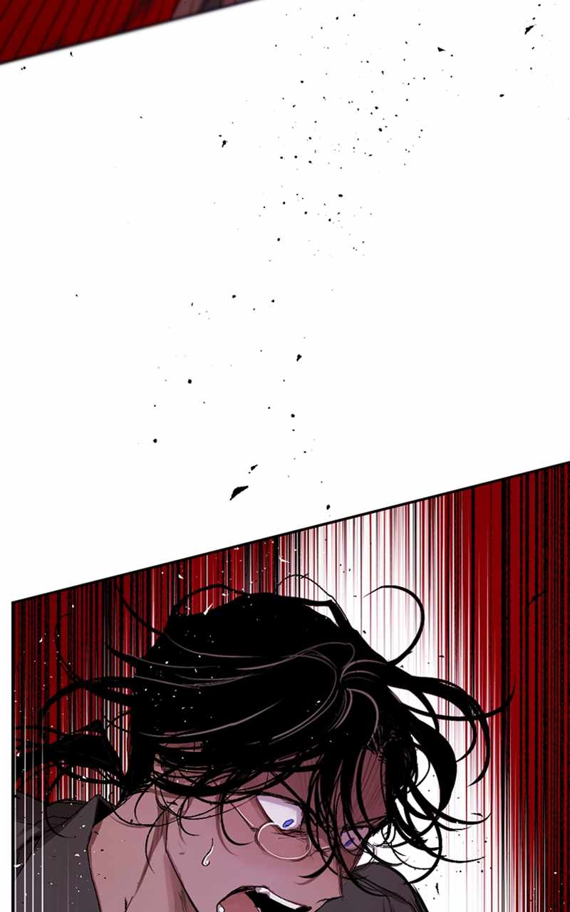 The Demon King’s Confession Chapter 69 - Page 120