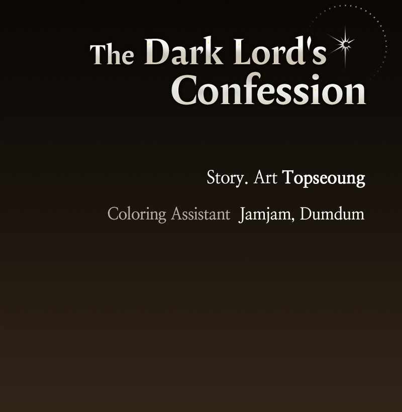 The Demon King’s Confession Chapter 69 - Page 138