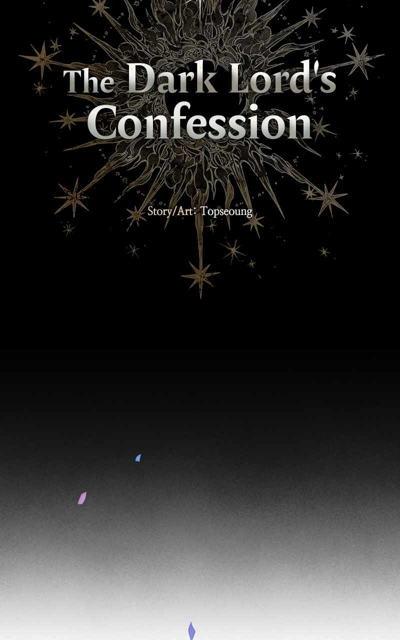 The Demon King’s Confession Chapter 69 - Page 14