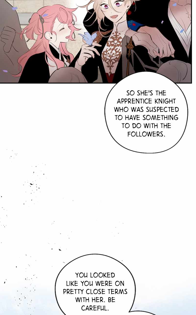 The Demon King’s Confession Chapter 69 - Page 20
