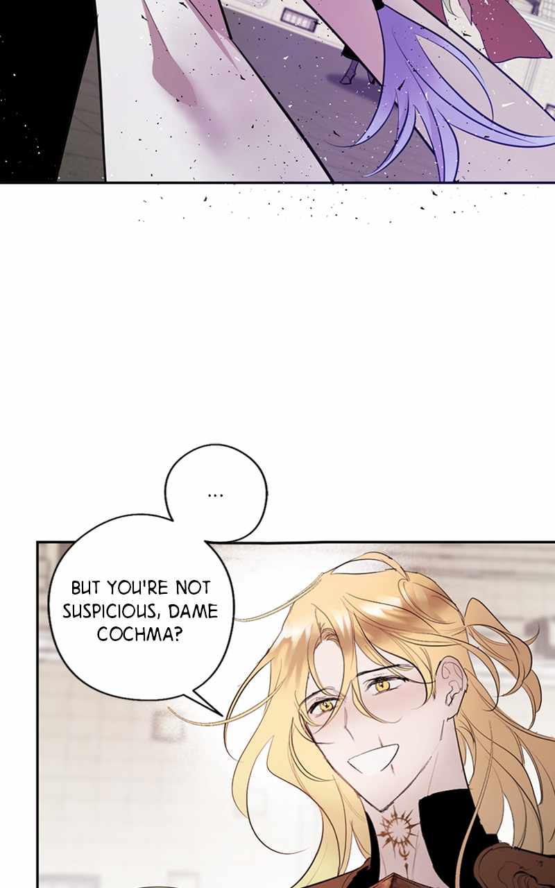 The Demon King’s Confession Chapter 69 - Page 22