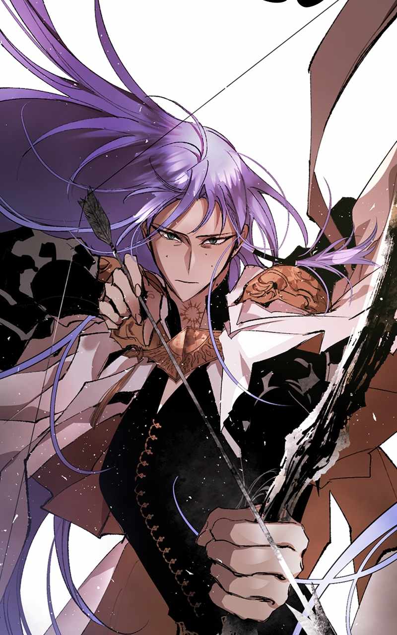 The Demon King’s Confession Chapter 69 - Page 24