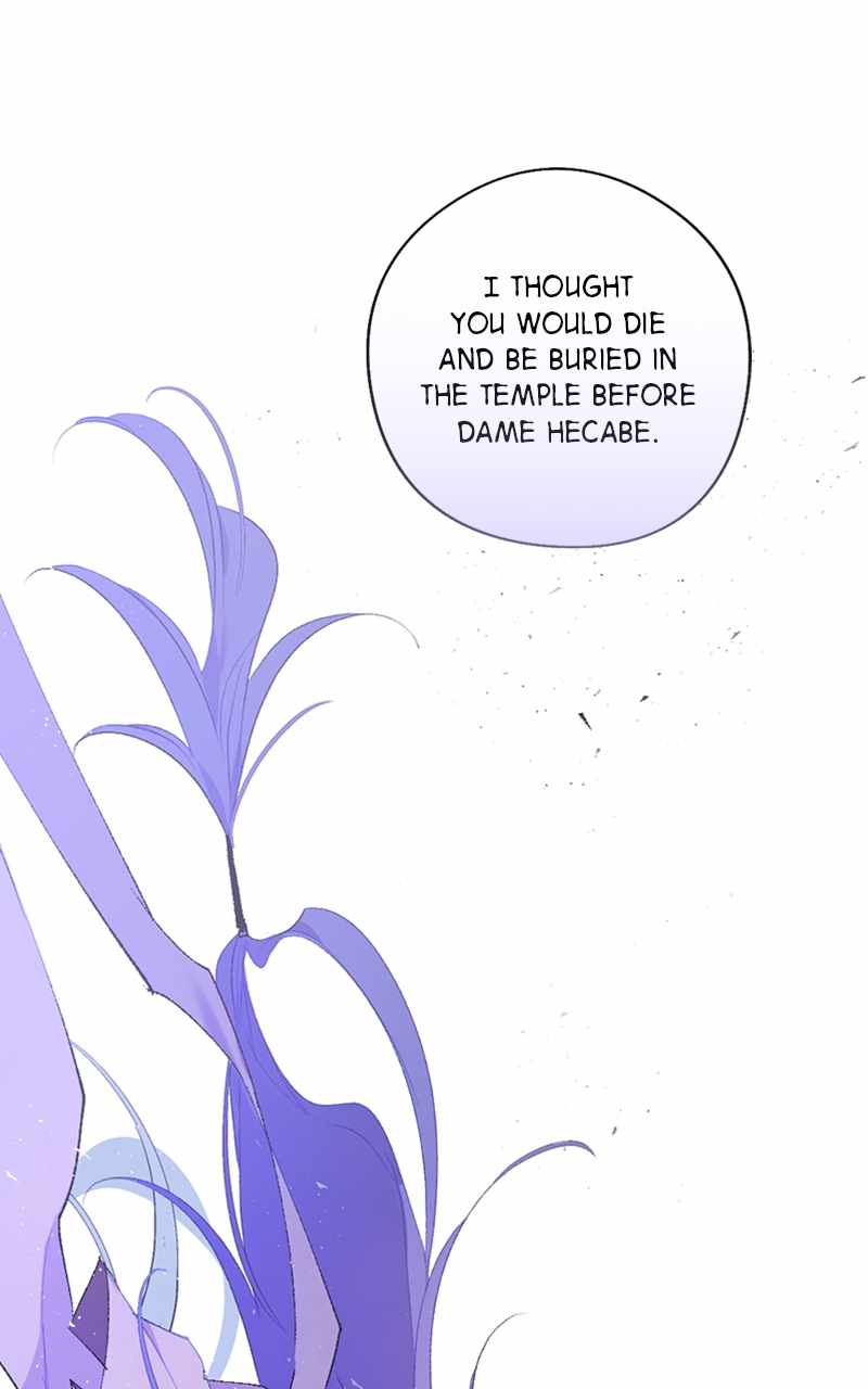 The Demon King’s Confession Chapter 69 - Page 60