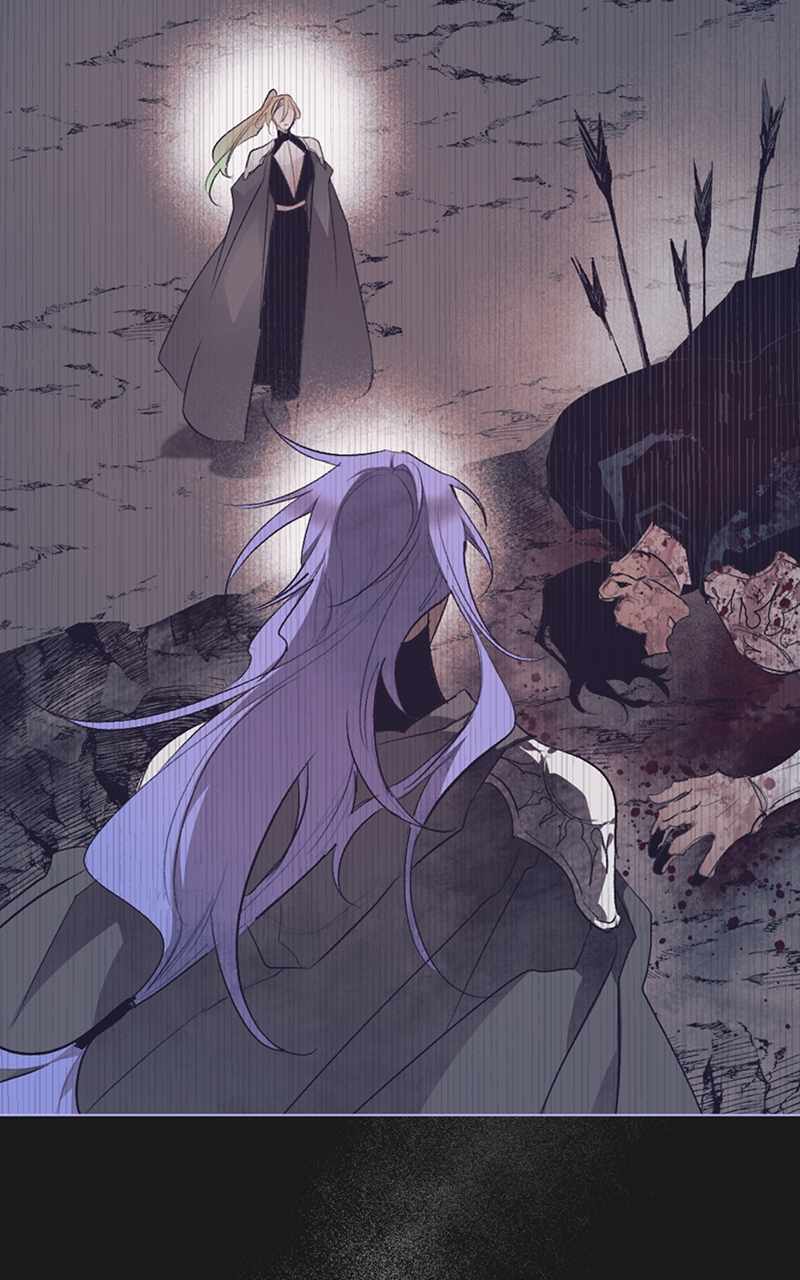 The Demon King’s Confession Chapter 69 - Page 76