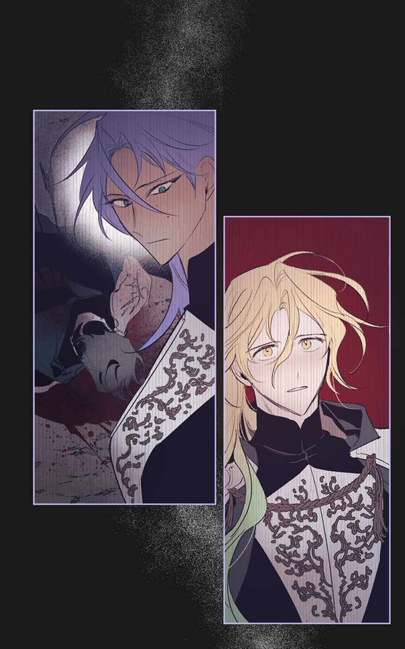 The Demon King’s Confession Chapter 69 - Page 77