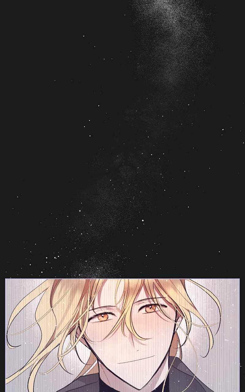The Demon King’s Confession Chapter 69 - Page 78