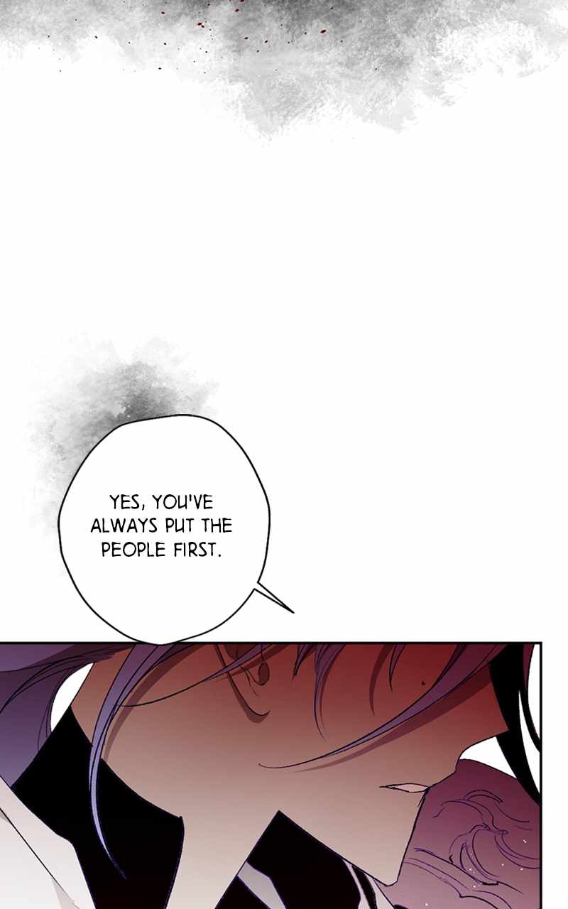 The Demon King’s Confession Chapter 69 - Page 82