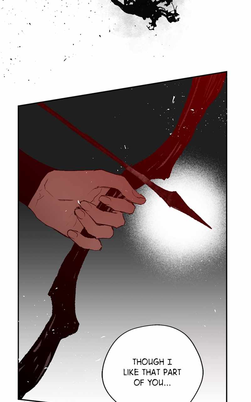 The Demon King’s Confession Chapter 69 - Page 84