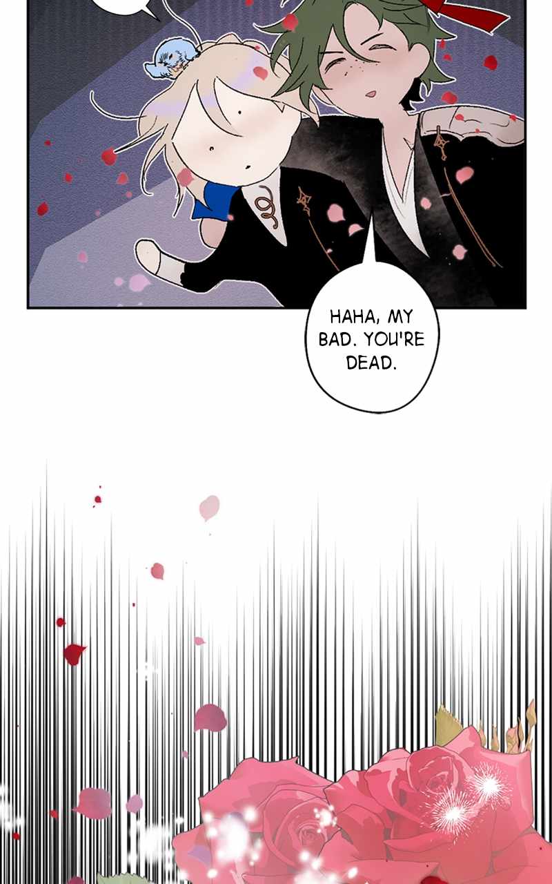 The Demon King’s Confession Chapter 70 - Page 108