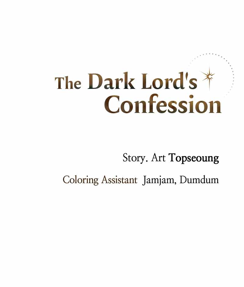 The Demon King’s Confession Chapter 70 - Page 110