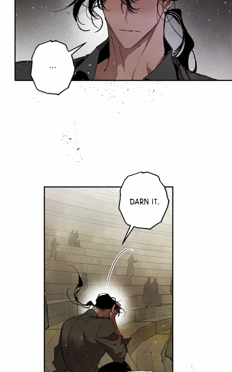 The Demon King’s Confession Chapter 70 - Page 18