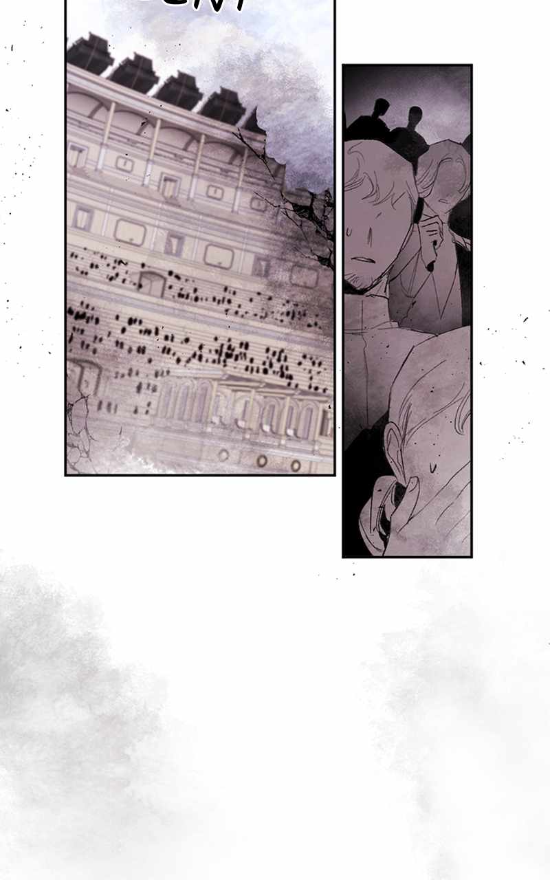 The Demon King’s Confession Chapter 70 - Page 34