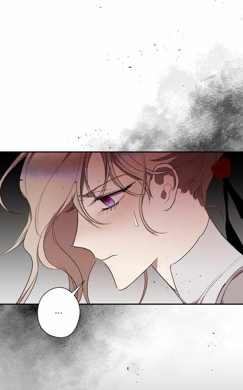 The Demon King’s Confession Chapter 70 - Page 47
