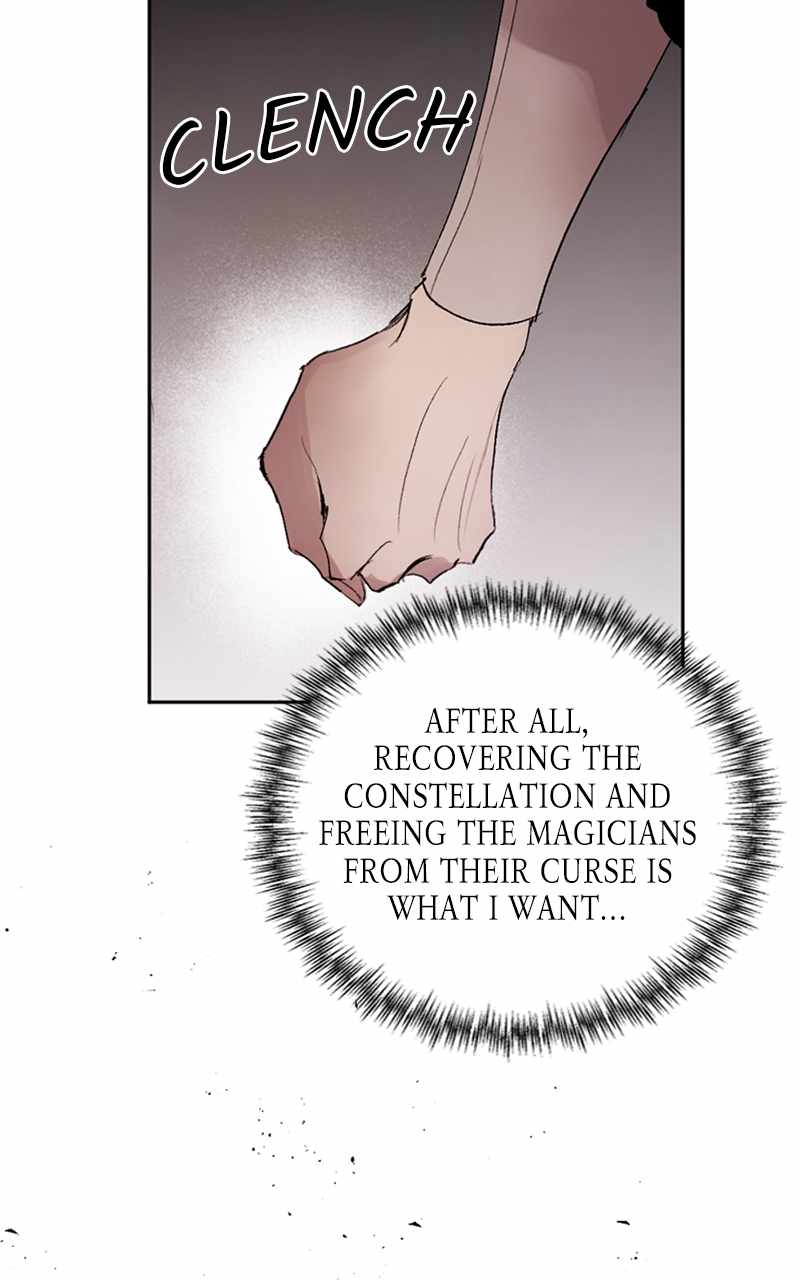 The Demon King’s Confession Chapter 70 - Page 54