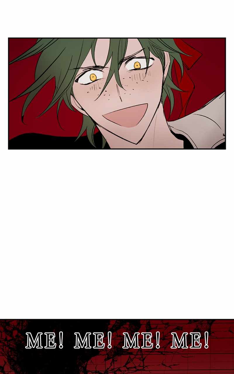 The Demon King’s Confession Chapter 70 - Page 69