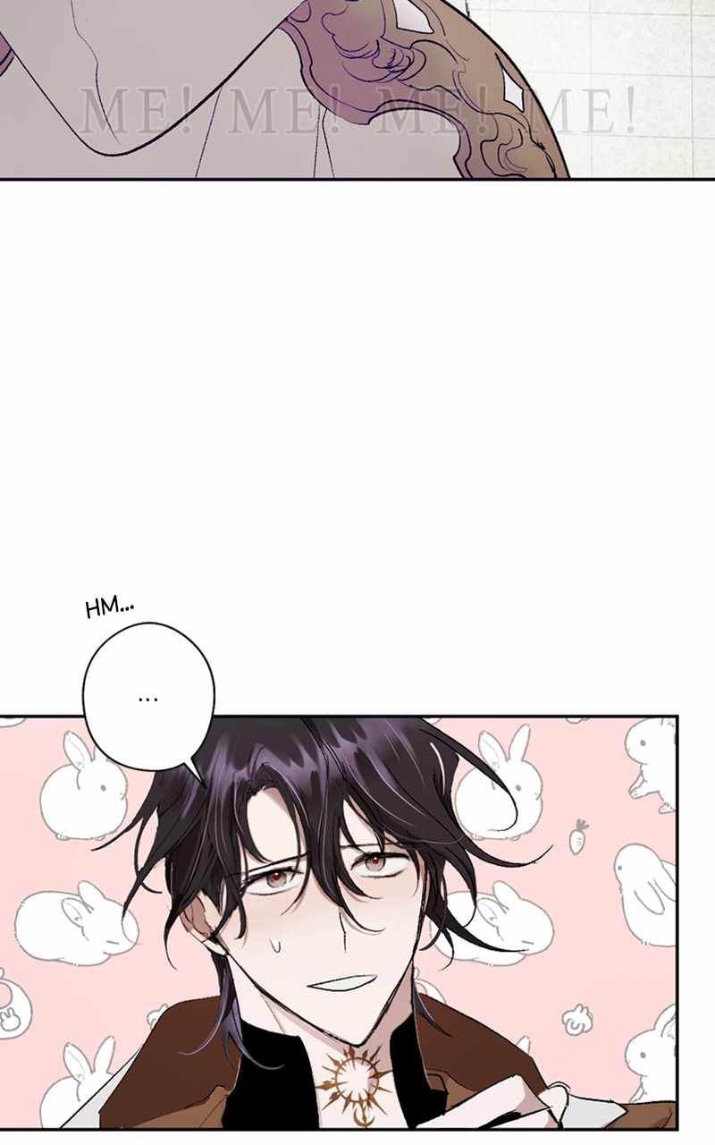 The Demon King’s Confession Chapter 70 - Page 71