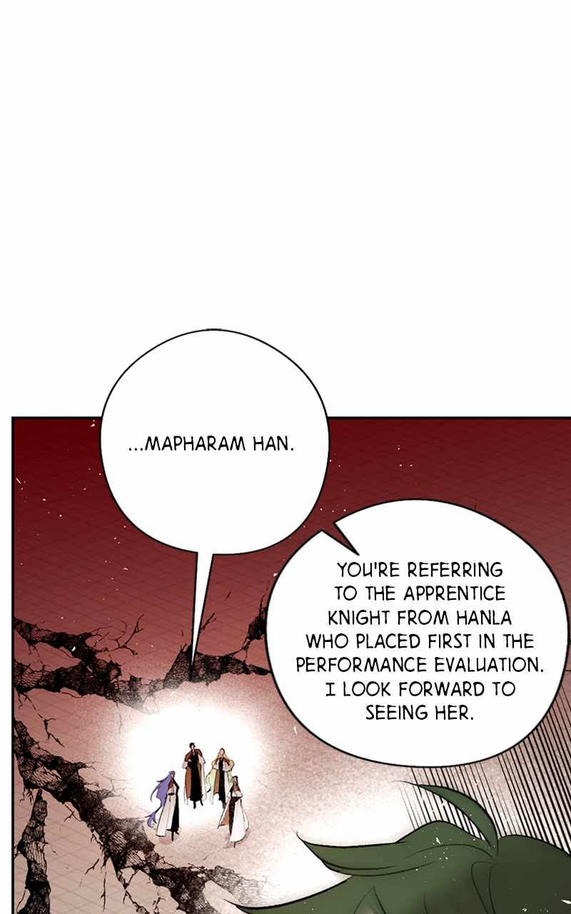 The Demon King’s Confession Chapter 70 - Page 72