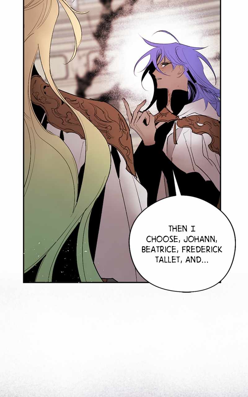 The Demon King’s Confession Chapter 70 - Page 81