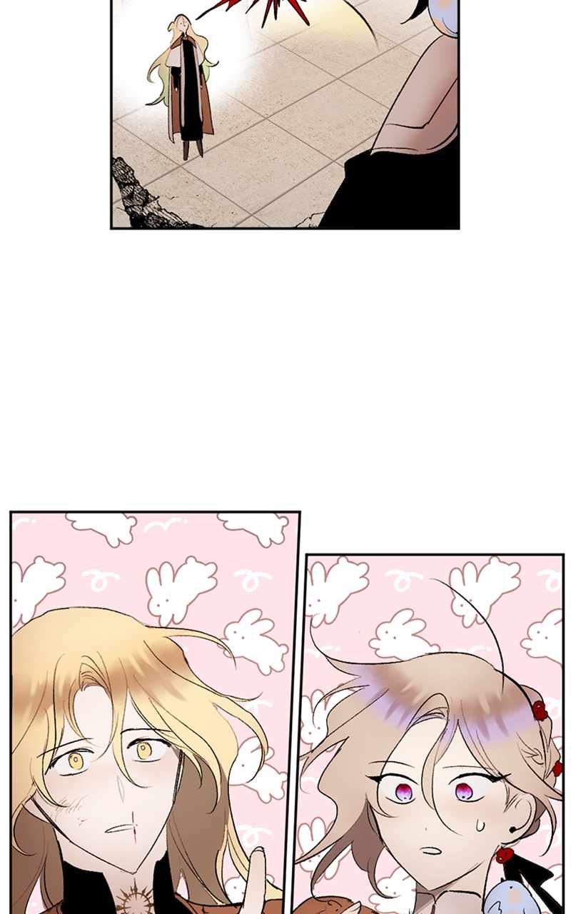 The Demon King’s Confession Chapter 70 - Page 85