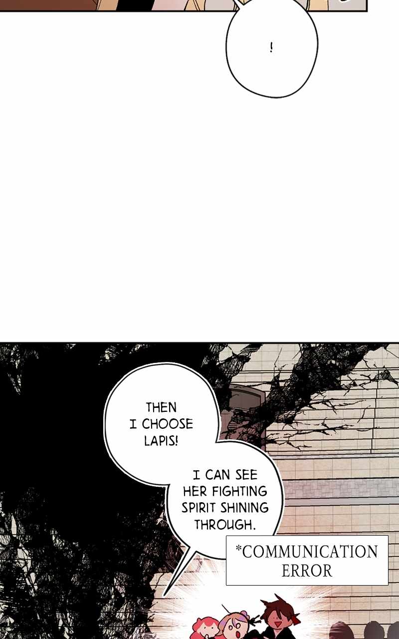 The Demon King’s Confession Chapter 70 - Page 88