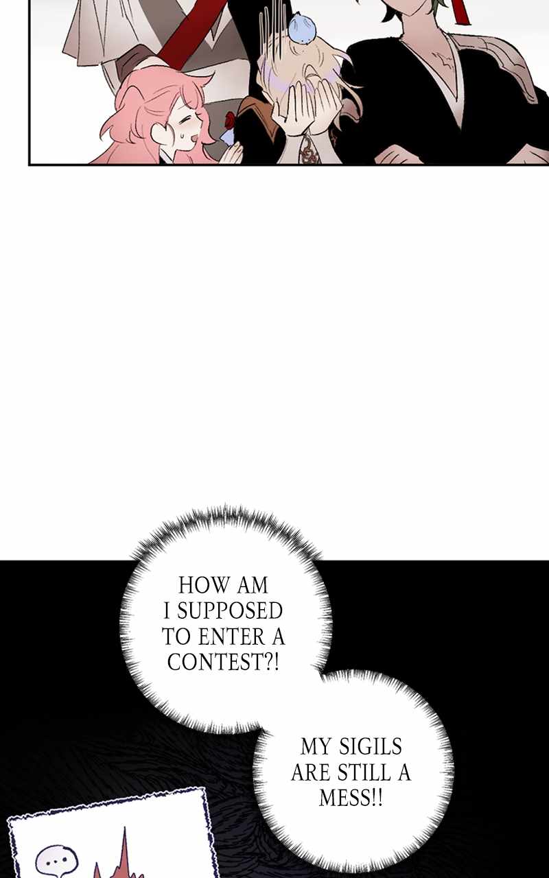 The Demon King’s Confession Chapter 70 - Page 97