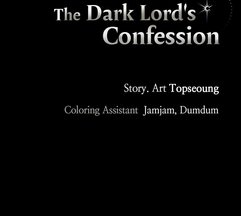 The Demon King’s Confession Chapter 71 - Page 107