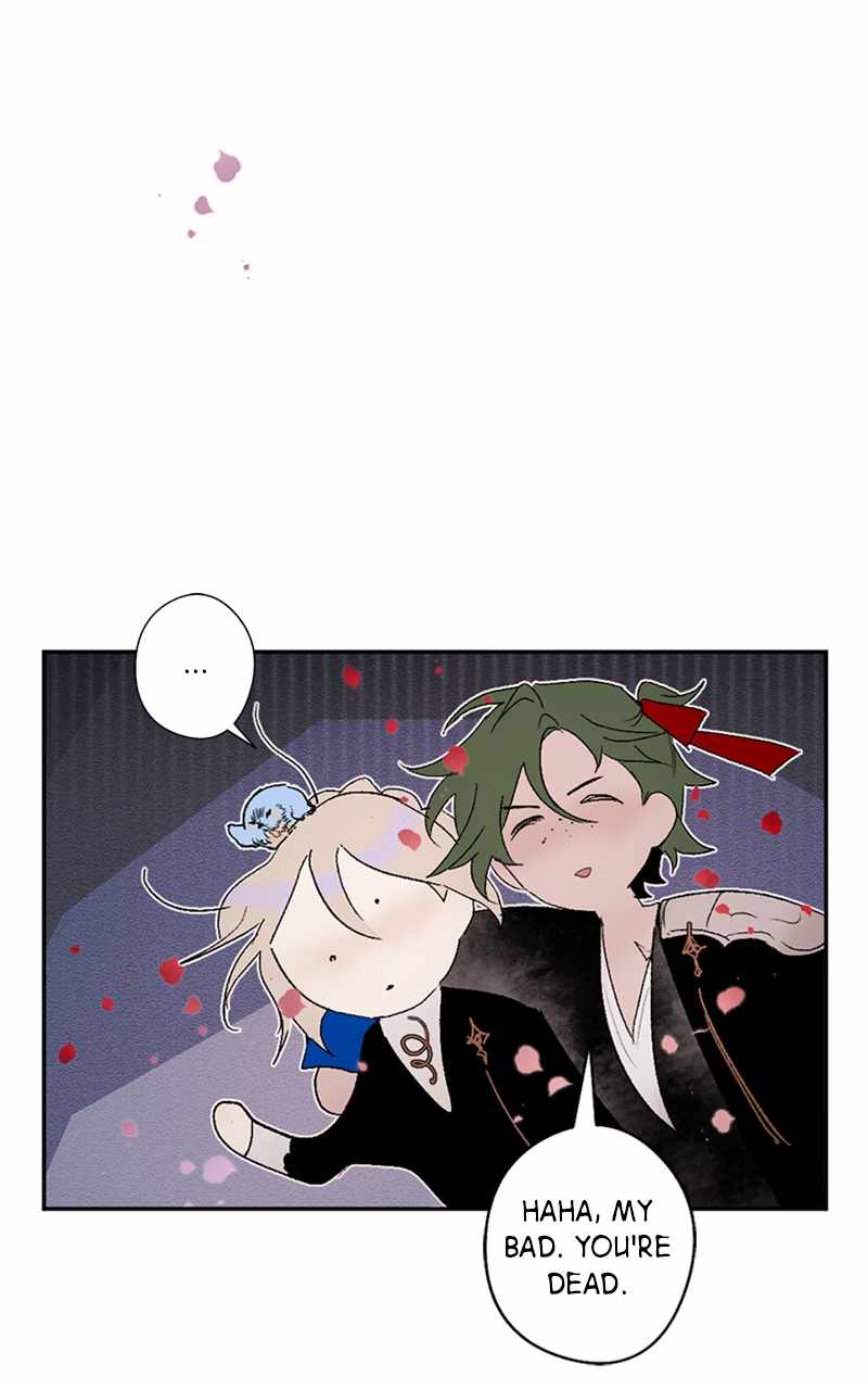 The Demon King’s Confession Chapter 71 - Page 16