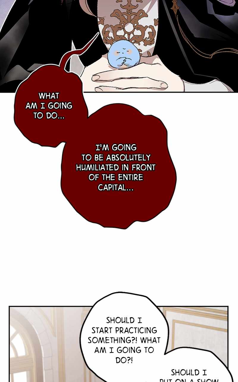 The Demon King’s Confession Chapter 71 - Page 21