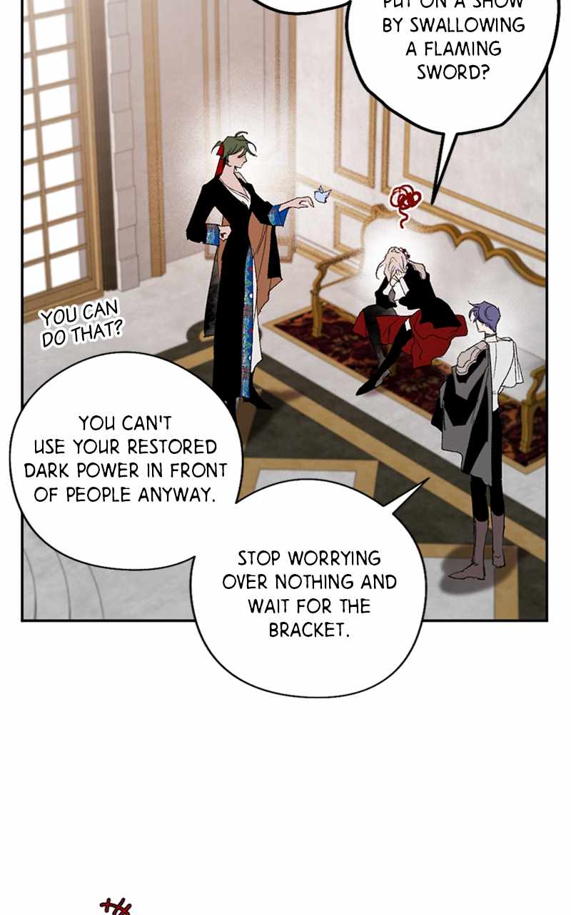 The Demon King’s Confession Chapter 71 - Page 22