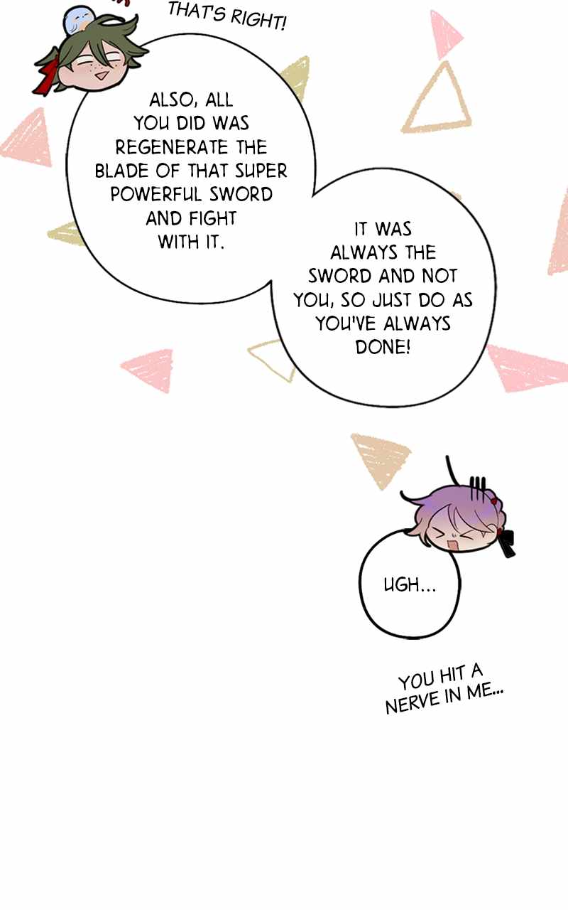 The Demon King’s Confession Chapter 71 - Page 23