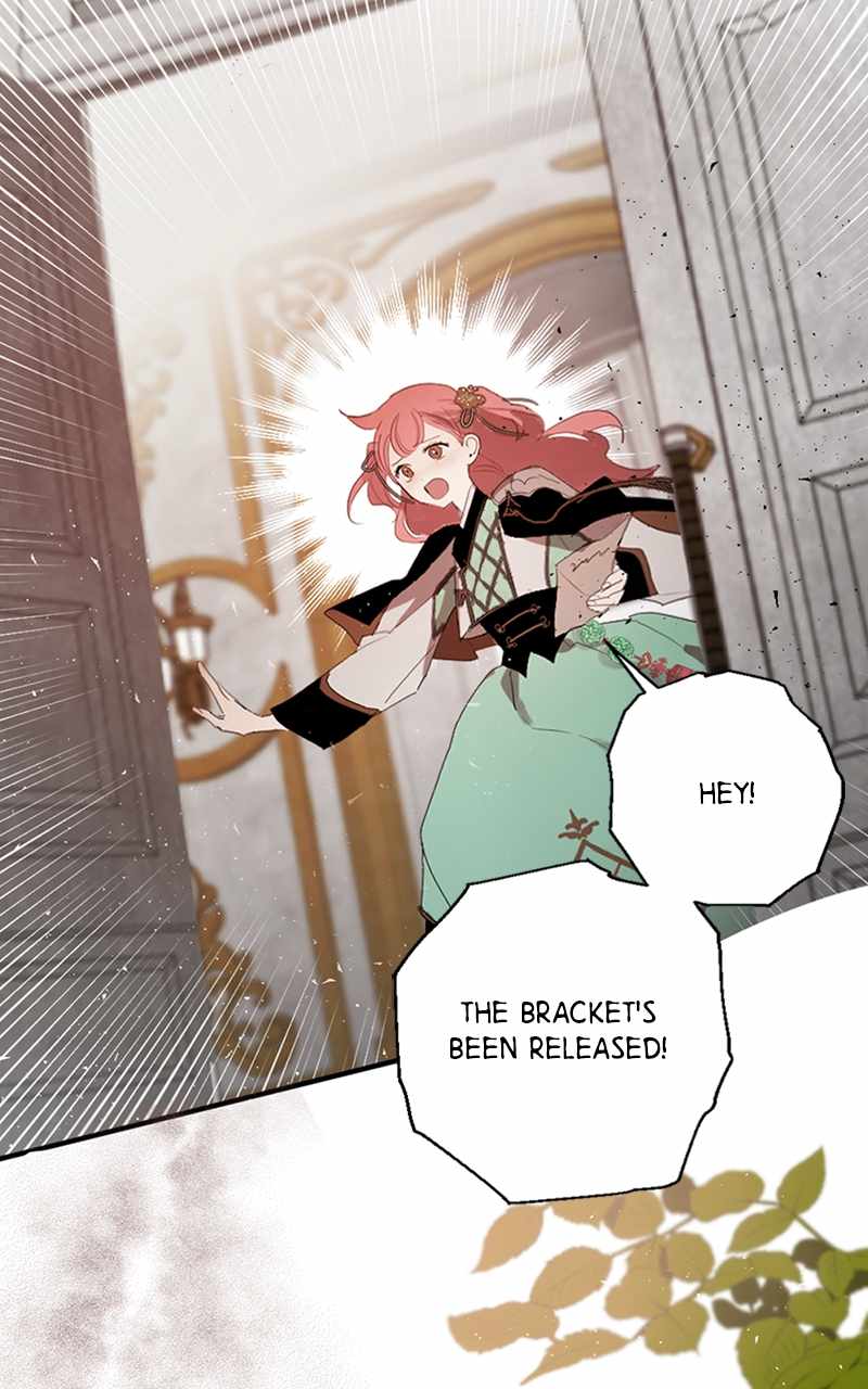 The Demon King’s Confession Chapter 71 - Page 25
