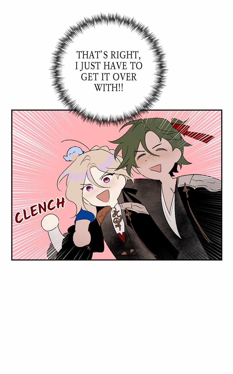 The Demon King’s Confession Chapter 71 - Page 3