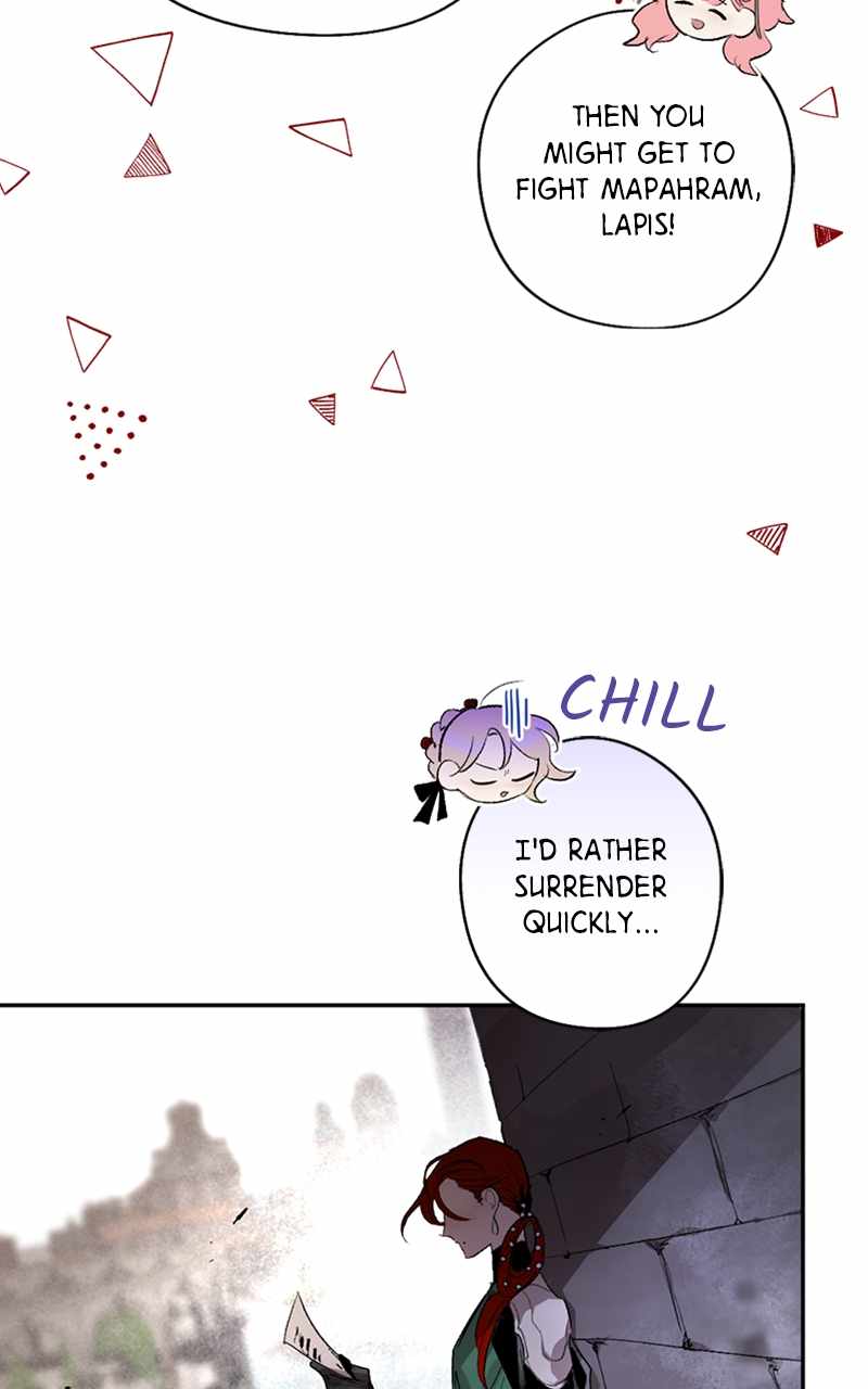 The Demon King’s Confession Chapter 71 - Page 31
