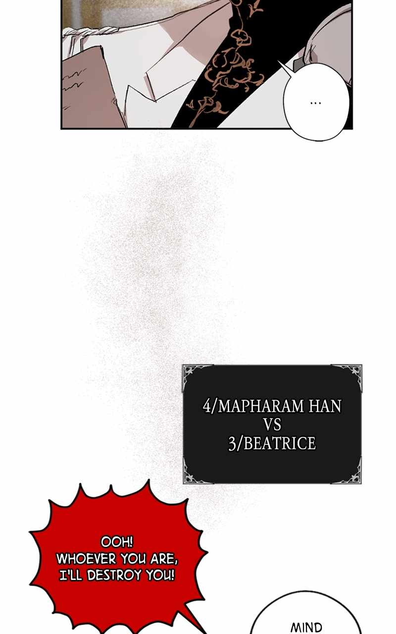The Demon King’s Confession Chapter 71 - Page 34