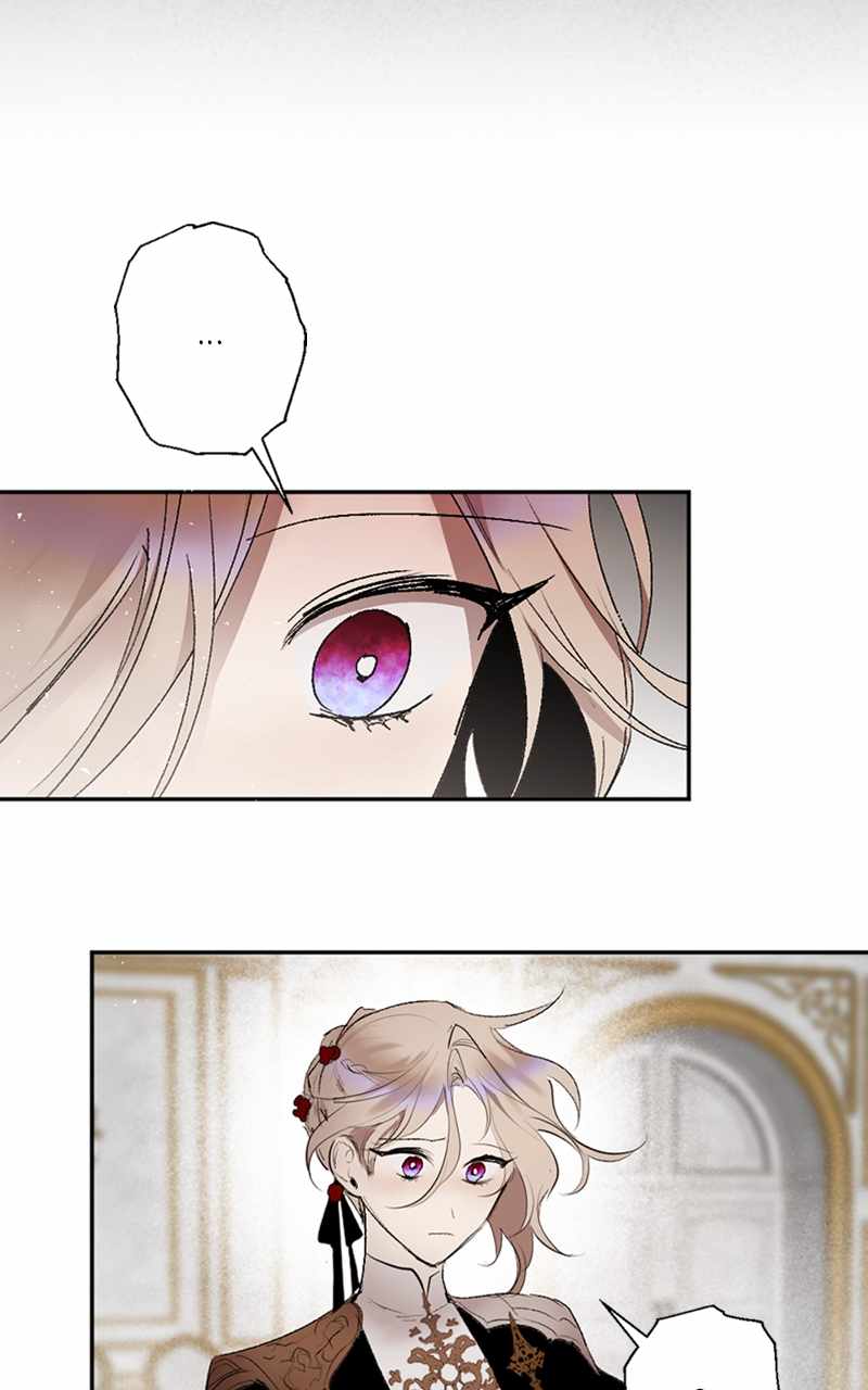 The Demon King’s Confession Chapter 71 - Page 53