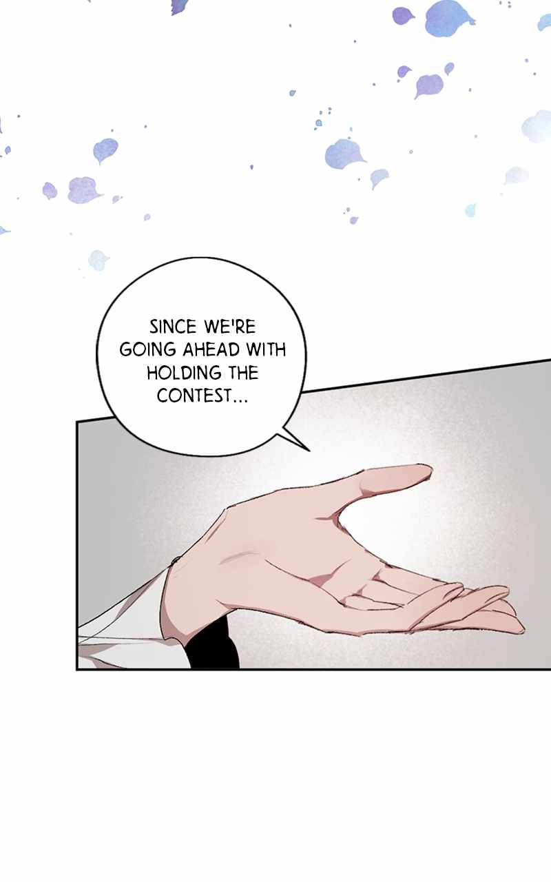 The Demon King’s Confession Chapter 71 - Page 7