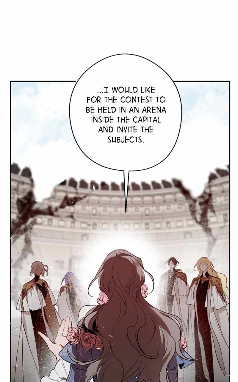 The Demon King’s Confession Chapter 71 - Page 8