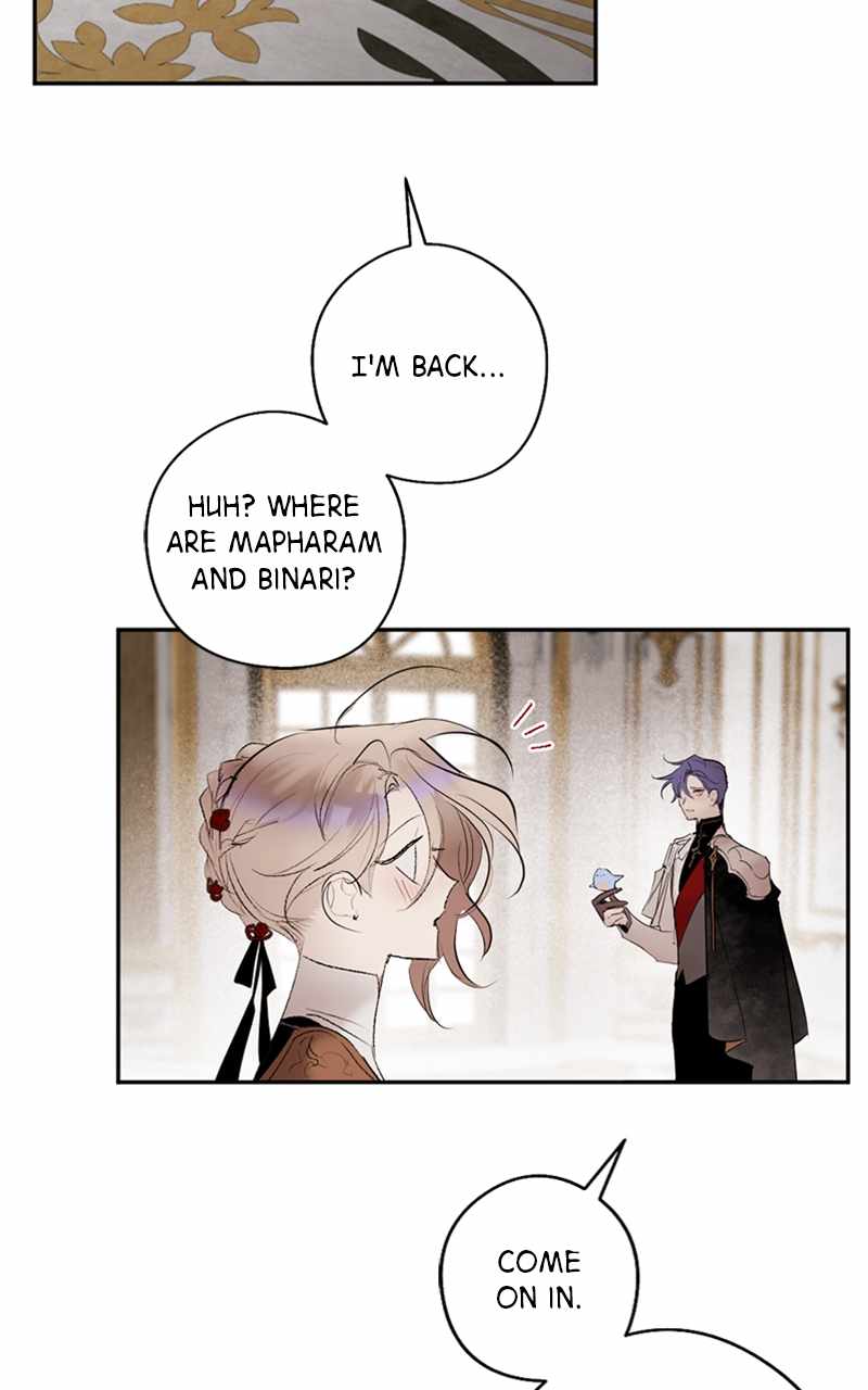 The Demon King’s Confession Chapter 71 - Page 88