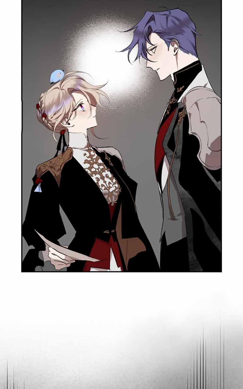 The Demon King’s Confession Chapter 71 - Page 95