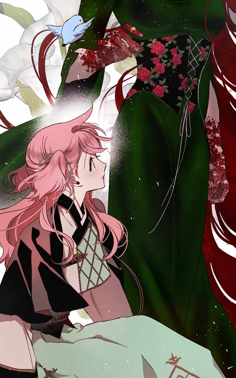The Demon King’s Confession Chapter 72 - Page 104