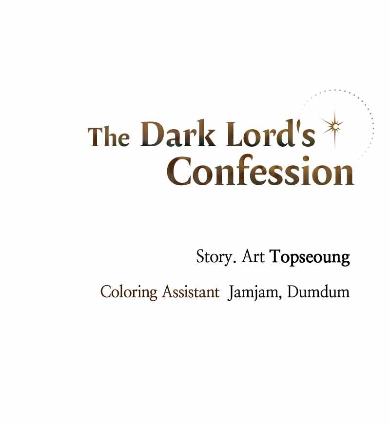 The Demon King’s Confession Chapter 72 - Page 106