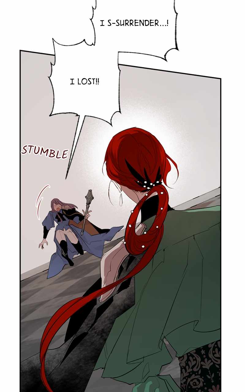 The Demon King’s Confession Chapter 72 - Page 17