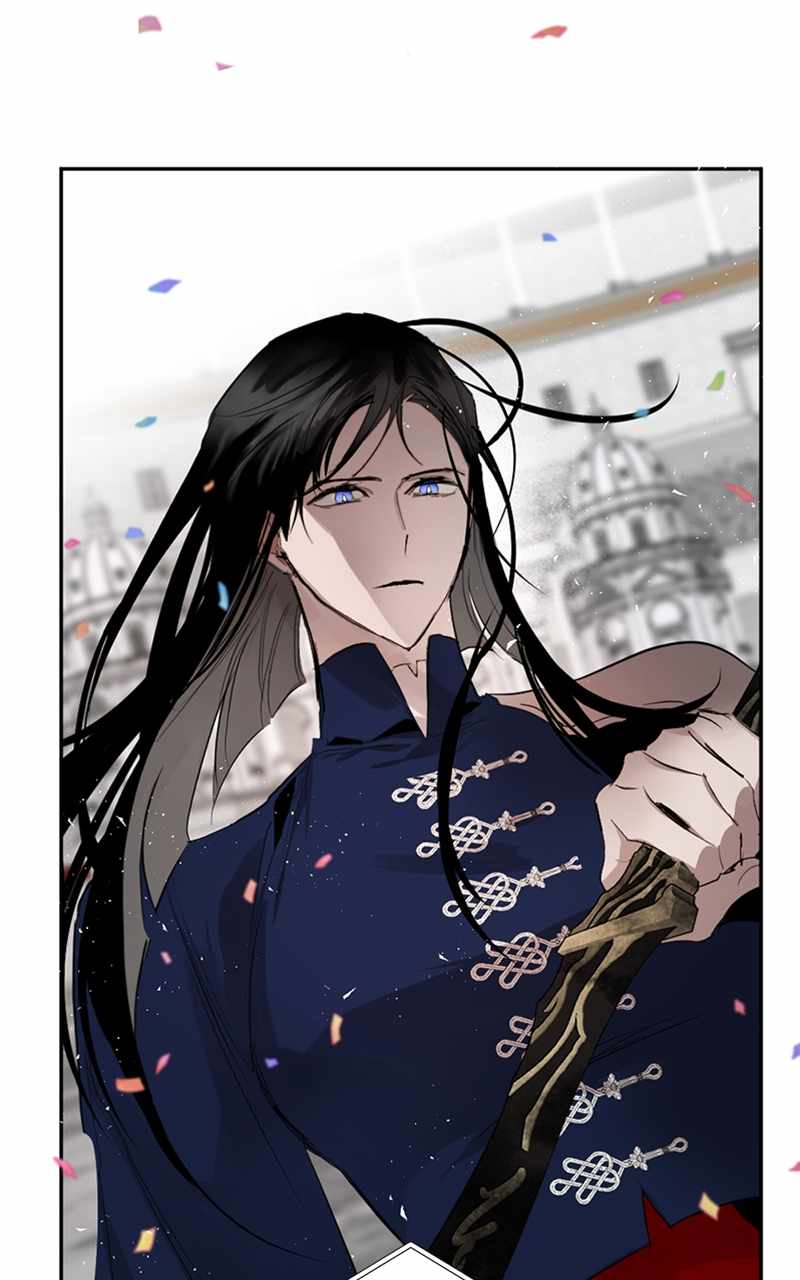 The Demon King’s Confession Chapter 72 - Page 2