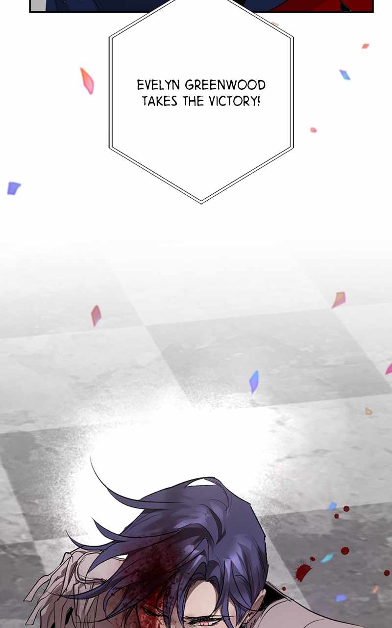 The Demon King’s Confession Chapter 72 - Page 3