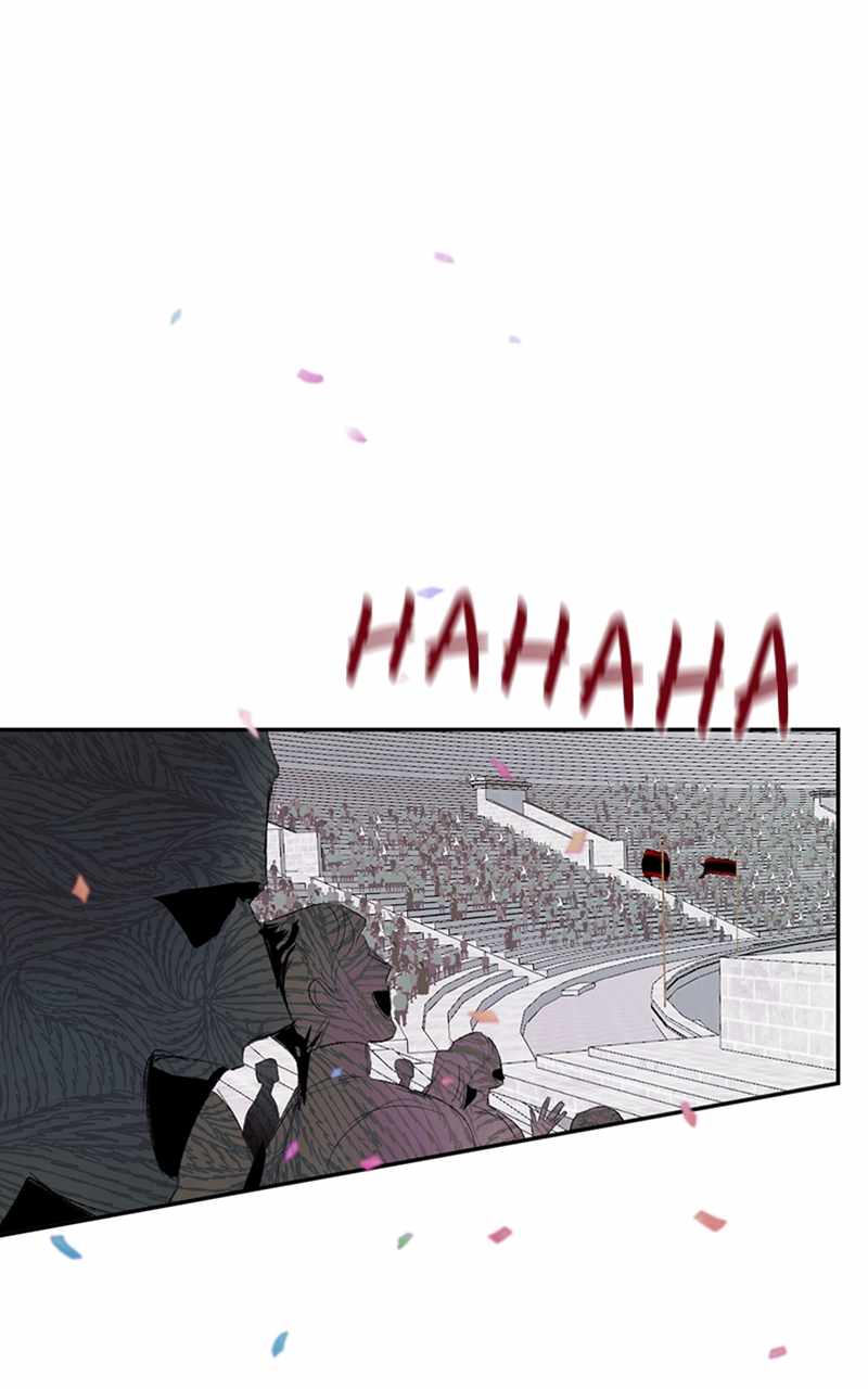 The Demon King’s Confession Chapter 72 - Page 5