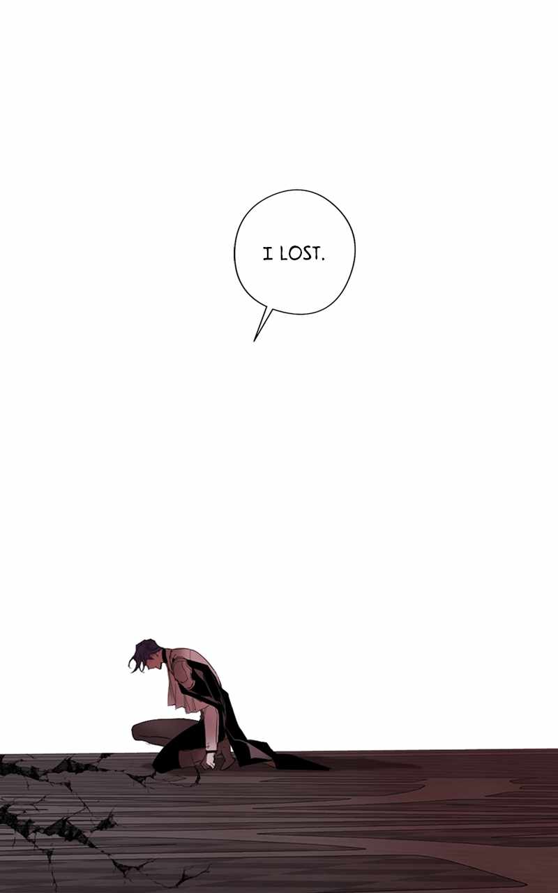 The Demon King’s Confession Chapter 72 - Page 73
