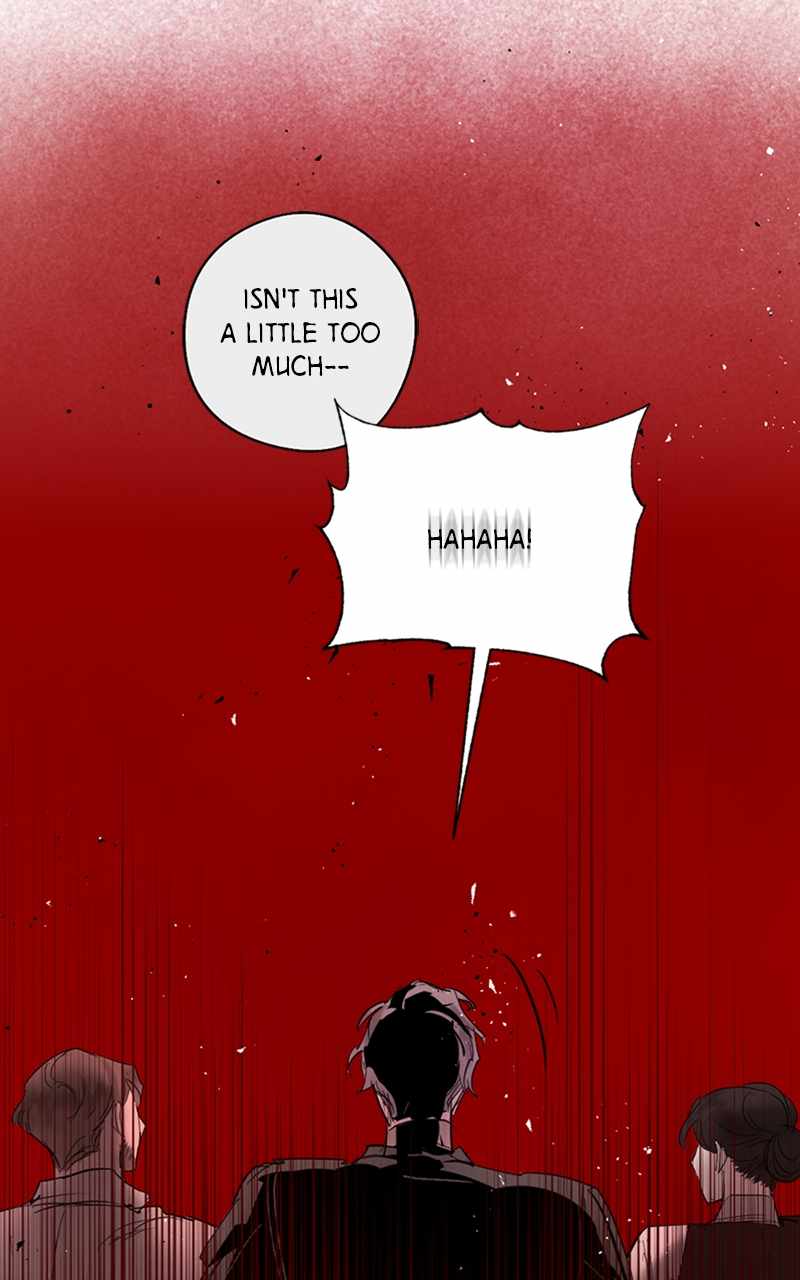 The Demon King’s Confession Chapter 72 - Page 78