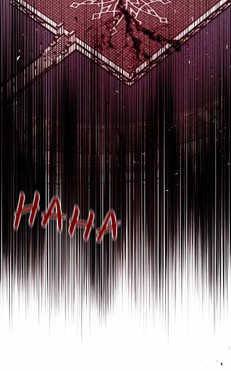 The Demon King’s Confession Chapter 72 - Page 84