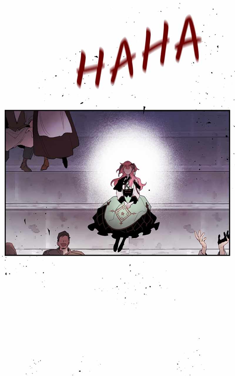 The Demon King’s Confession Chapter 72 - Page 85